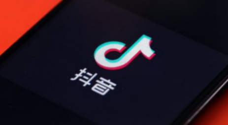 抖音怎么用抖音号搜索 用抖音号搜索操作方法