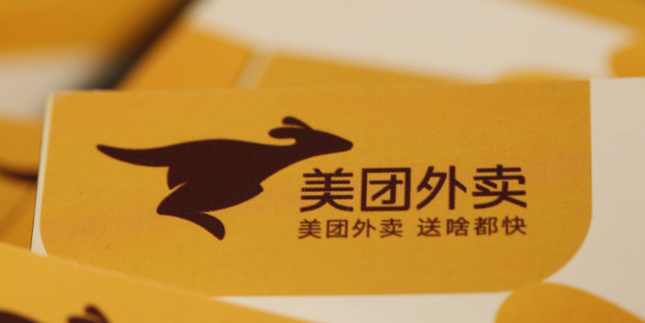 美团怎么看骑手勋章 查看看骑手勋章方法介绍