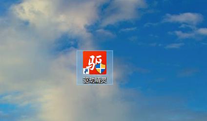 驱动精灵怎么设置垃圾警告大小 设置垃圾警告大小步骤一览