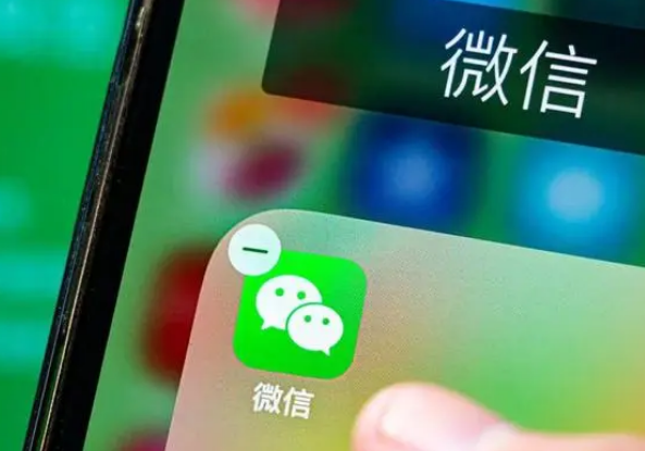 微信怎么添加小功能 添加小功能方法介绍