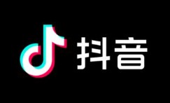 抖音送礼物记录怎样删除 送礼物记录删除教程