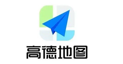 高德地图地址定位怎么添加 添加地址定位方法介绍