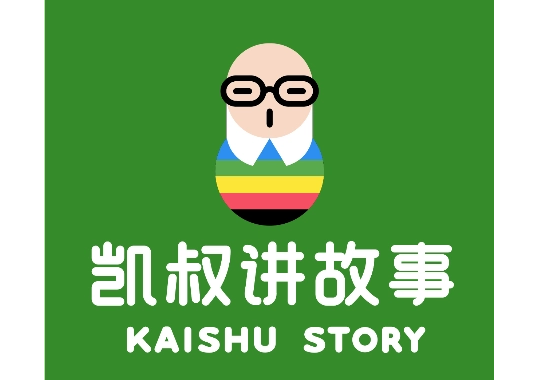 凯叔讲故事怎么开启物流通知 开启物流通知方法介绍