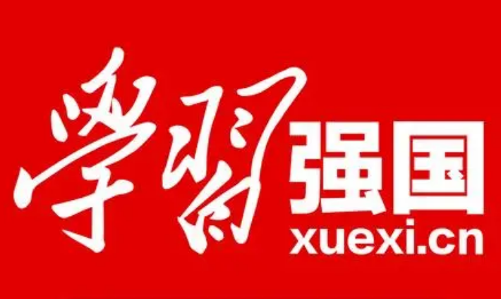 学习强国辞典如何使用 辞典使用方法介绍