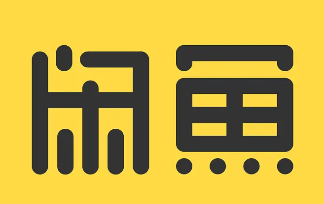 闲鱼在哪进行签到 进行签到方法介绍