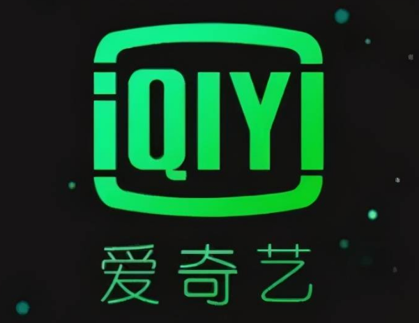 爱奇艺点赞记录在哪查询 点赞记录查询方法介绍