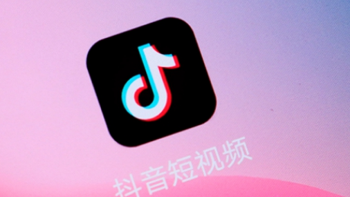 抖音怎么设置打字自动推荐表情包 设置打字自动推荐表情包方法