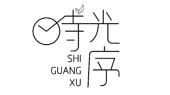 时光序怎么关闭小序 关闭小序方法介绍