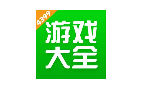 4399游戏盒如何设置生日 设置生日方法介绍