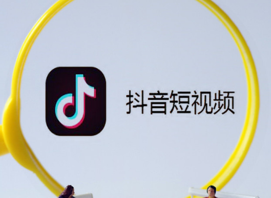 抖音圆环影集如何做 圆环影集制作方法介绍