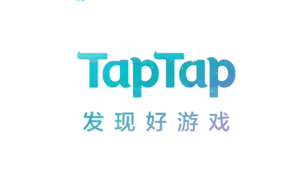 Taptap如何进行隐私设置 进行隐私设置方法介绍