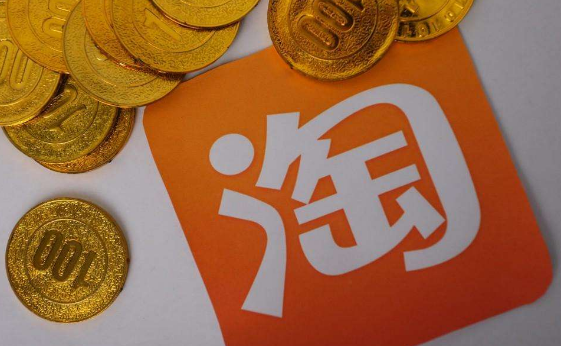 抖音怎么删除抖音商城 删除抖音商城方法分享