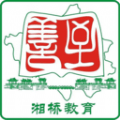 智行旅行如何进行免密支付 进行免密支付方法分享
