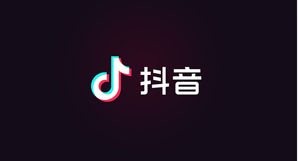 抖音怎么拒绝看某个人的作品 拒绝看某个人的作品方法介绍