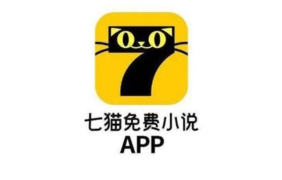 七猫免费小说连续播放如何关闭 连续播放关闭方法一览