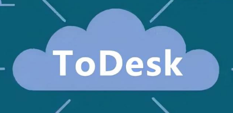 ToDesk怎么添加横屏模式至工具栏 添加横屏模式至工具栏方法介绍