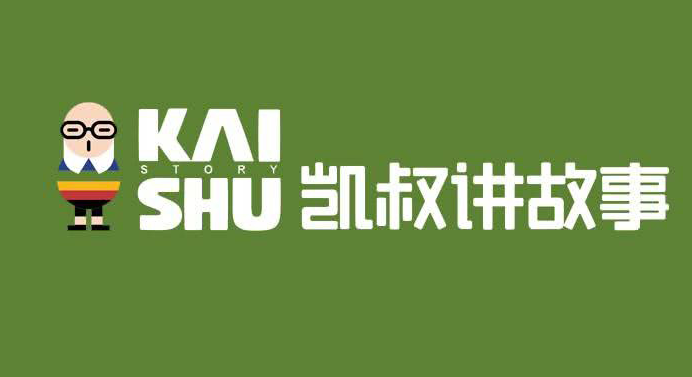 凯叔讲故事如何退出登录 退出登录方法介绍