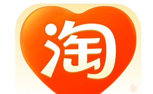 淘宝怎么发起商品投票 发起商品投票方法介绍