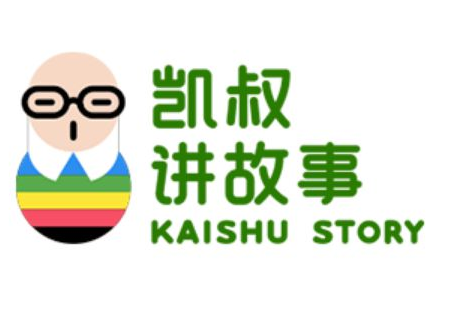 凯叔讲故事如何清理缓存占用 清理缓存占用步骤分享