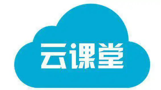 云课堂智慧职教在哪绑定微信 绑定微信方法介绍