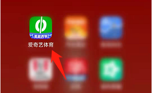 爱奇艺体育个性推荐如何开启 个性推荐开启方法介绍