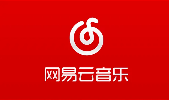 网易云音乐直播中心如何进入 直播中心进入方法介绍