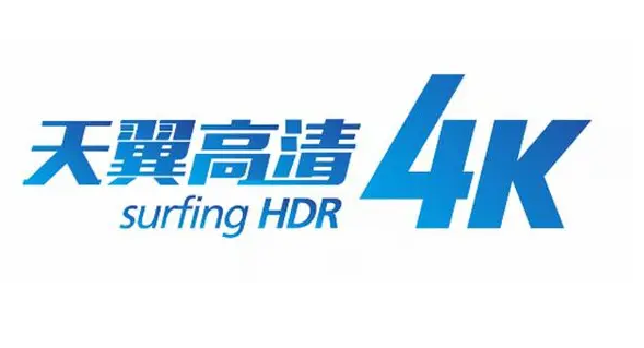 天翼超高清如何修改个人昵称 修改个人昵称方法介绍
