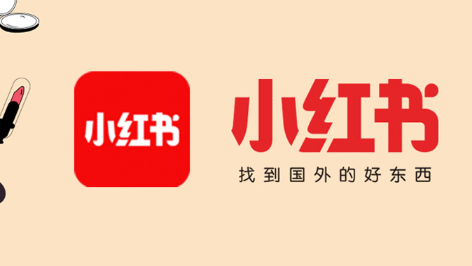小红书创作中心在哪里 创作中心进入方法介绍