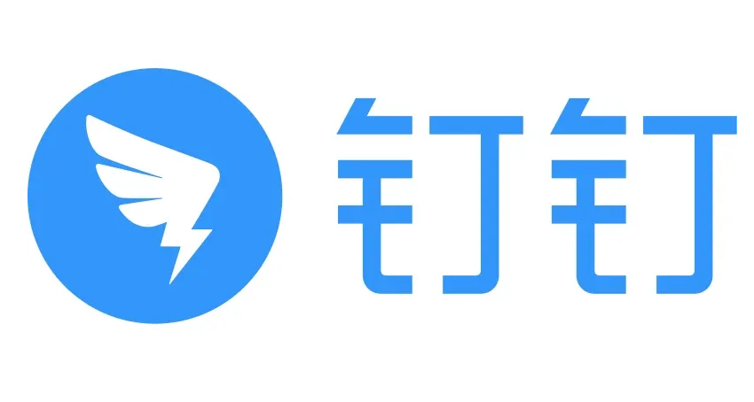钉钉效率套件如何设置 效率套件设置方法介绍