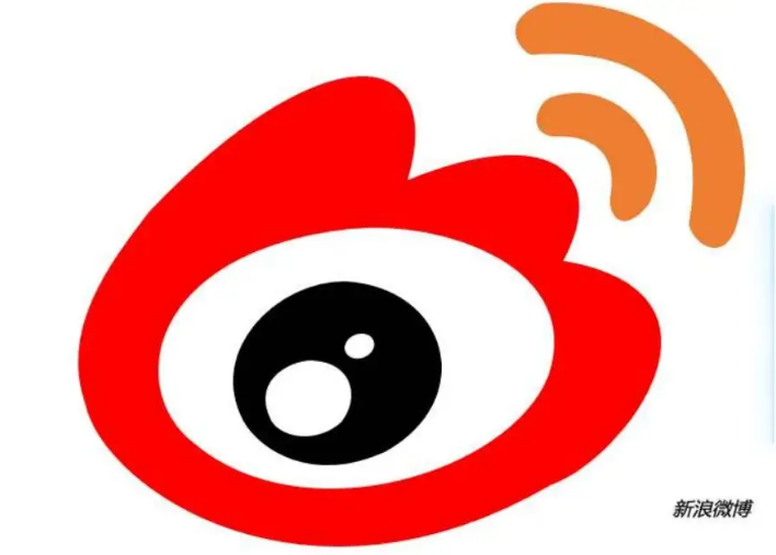 微博个人投诉记录在哪看 个人投诉记录查看方法