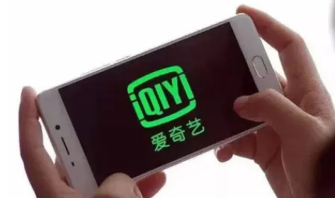爱奇艺极速版怎么调整字体 调整字体教程一览