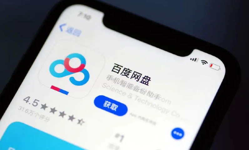 腾讯文档怎么打印文档 打印文档方法介绍