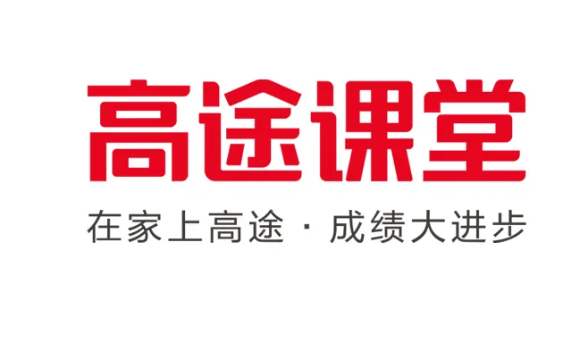高途课堂后台音频如何开启播放 后台音频开启播放方法介绍
