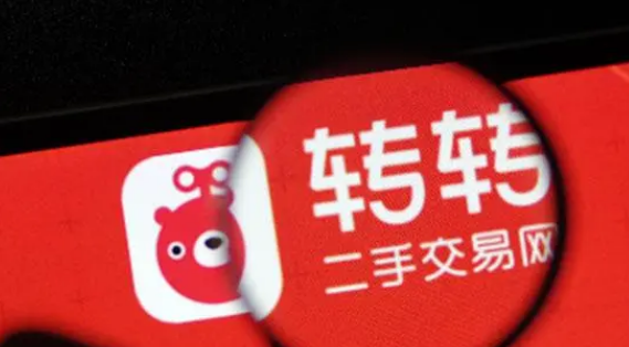 soul如何炸派对 炸派对详细教程分享