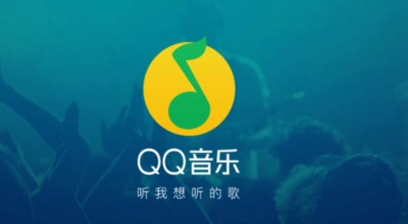 QQ音乐音乐影片在哪关 音乐影片关闭方法介绍