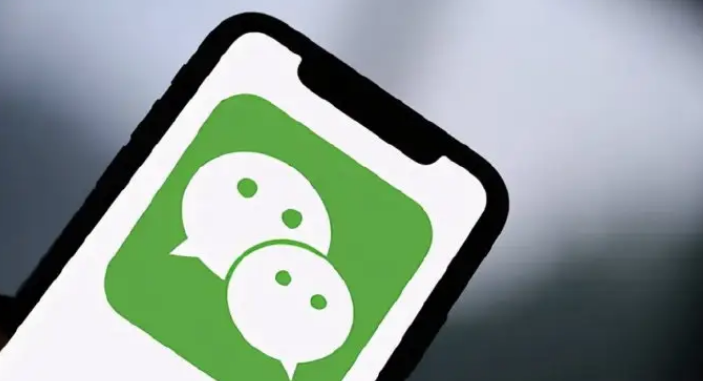 微信丰巢怎么暂存快递 丰巢暂存快递方法介绍