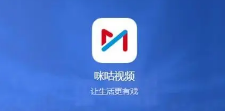 美柚在哪修改密码 修改密码方法介绍