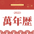 qq随心贴怎么发布 发布随心贴操作分享