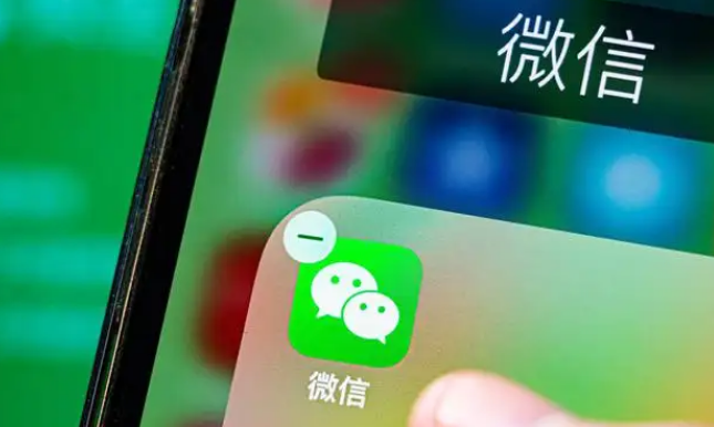 微信怎么在线咨询人工客服 在线咨询人工客服方法介绍