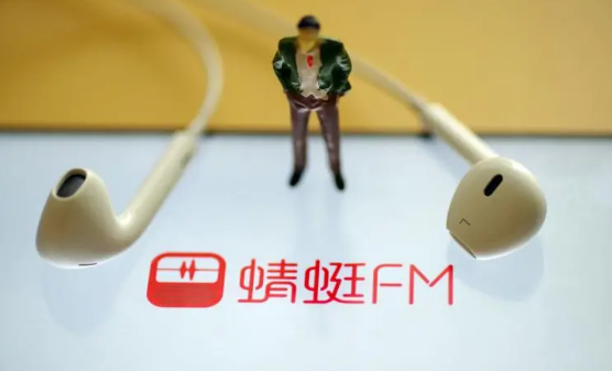 蜻蜓fm怎么开启青少年模式 开启青少年模式教程一览