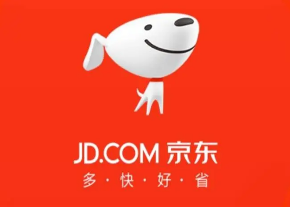京东在哪获取数字人民币礼包 获取数字人民币礼包方法