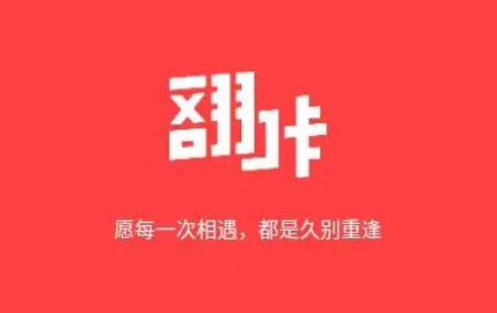 学起plus怎么进行反馈 进行反馈教程介绍