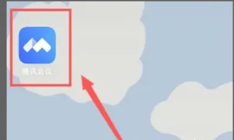 腾讯会议看回放怎么操作 看回放操作方法分享