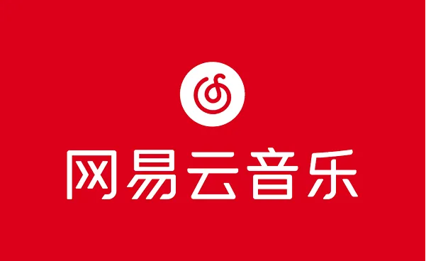 网易云音乐在哪开盲盒 开盲盒步骤介绍