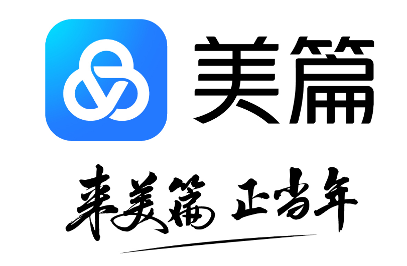 美篇在哪开启评论提醒 开启评论提醒方法介绍