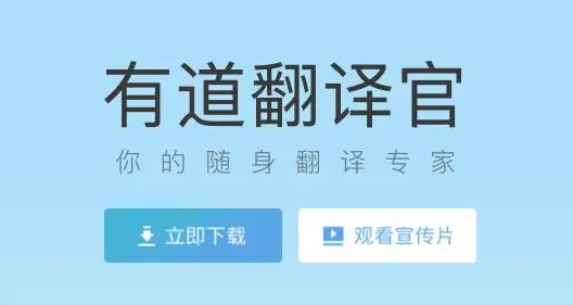 美团怎么打赏骑手 打赏骑手方法介绍