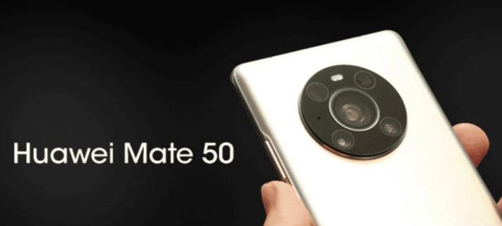 华为mate50智感扫码在哪 mate50智感扫码使用教程分享
