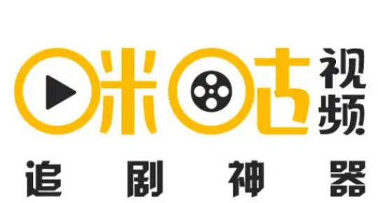 咪咕视频app如何签到 咪咕视频签到教程分享