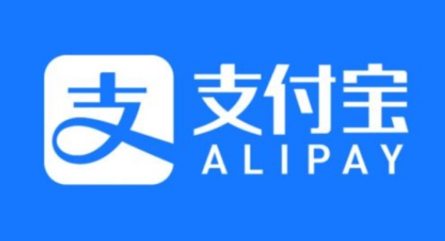 支付宝上哪里能购买养老金 购买养老金位置介绍