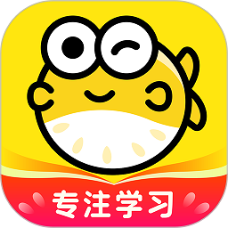 番鱼自习室 v2.7.2